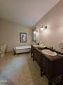413 Johnson Town Road - Photo 17