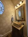 413 Johnson Town Road - Photo 30