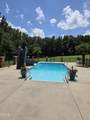 413 Johnson Town Road - Photo 32