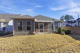 1003 Plath Drive - Photo 36