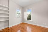 530 John Haywood Way - Photo 17