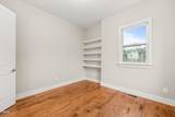 530 John Haywood Way - Photo 18