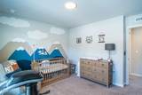 161 Beacon Hill Road - Photo 17
