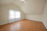 420 Pennyroyal Lane - Photo 35