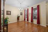 133 Haywood Lane - Photo 8
