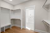 85 Constitution Avenue - Photo 27
