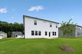 213 Hickory Grove Drive - Photo 23