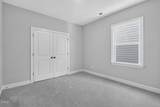 508 Everglow Lane - Photo 15