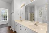500 Sherrybrook Drive - Photo 17