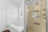 500 Sherrybrook Drive - Photo 18