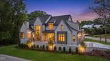 105 Edenburgh Road - Photo 1