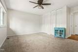 4271 Lake Ridge Drive - Photo 30