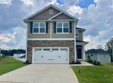 207 Drayton Hall Lane - Photo 1