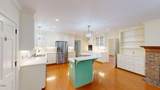 808 Beechtree Drive - Photo 17