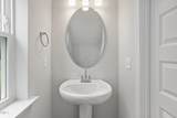 447 White Oak Garden Way - Photo 12