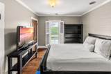 2200 Guy Road - Photo 92
