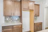 127 Harvest Ridge Way - Photo 14