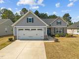 8722 Kenridge Lane - Photo 1