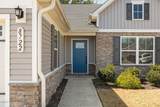 8722 Kenridge Lane - Photo 3