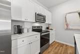 103 Airdale Drive - Photo 8