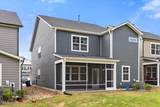 4937 Abundance Avenue - Photo 2