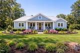 3701 Aspen - Photo 1
