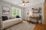 209 Carmichael Court - Photo 15