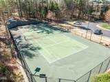1411 Arborgate Circle - Photo 30