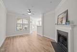 1411 Arborgate Circle - Photo 4