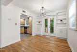 1107 Nichols Drive - Photo 9