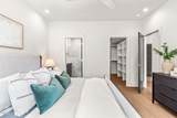 411 Chatham View Road - Photo 24