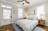 607 Smedes Place - Photo 11