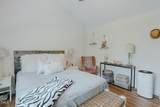 664 Boone Station Drive - Photo 31