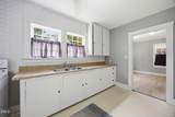 1001 9th Street - Photo 18