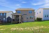 1808 Austin Ridge Parkway - Photo 45