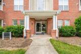 1423 Arborgate Circle - Photo 7
