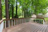 5613 Oldtowne Road - Photo 25