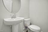 207 Baxley Drive - Photo 13