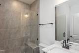 112 Kissington Way - Photo 19