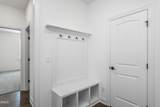 112 Kissington Way - Photo 20