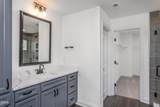 112 Kissington Way - Photo 24