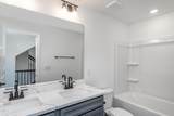 112 Kissington Way - Photo 28