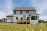 112 Kissington Way - Photo 33