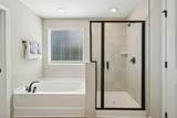 89 Stradshire Court - Photo 37