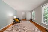 3514 Courtland Drive - Photo 4