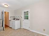 411 Yorktown Drive - Photo 12