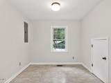 411 Yorktown Drive - Photo 13