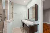 808 Watauga Street - Photo 16