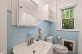808 Watauga Street - Photo 18
