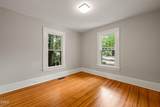 808 Watauga Street - Photo 41